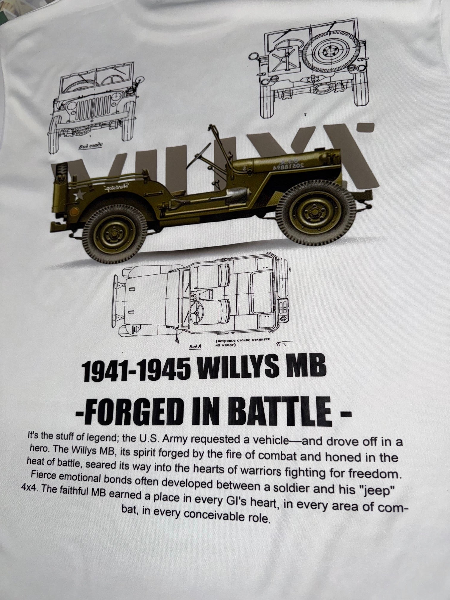 WILLYS JEEP DETAILED WHITE T SHIRT