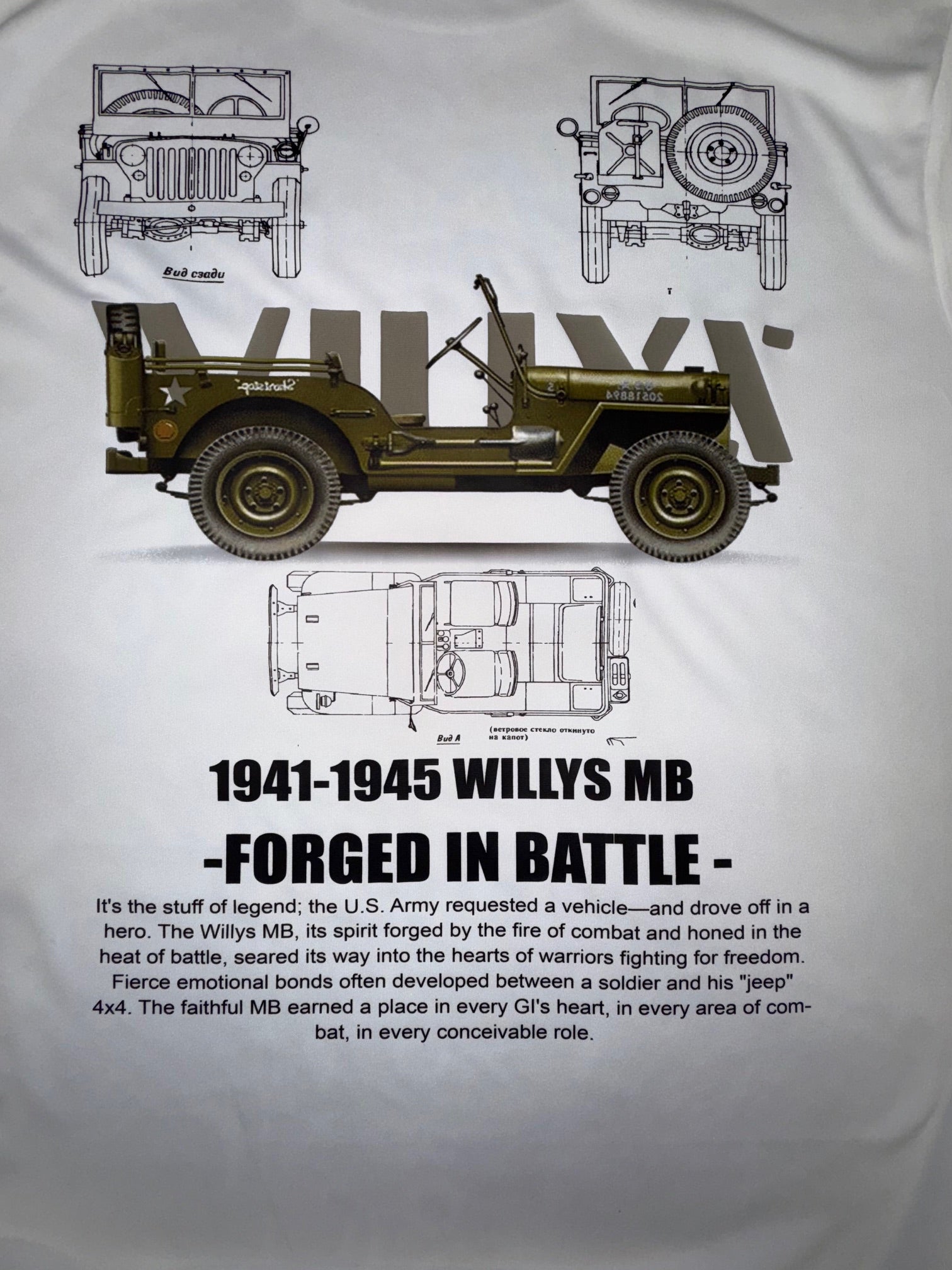 WILLYS JEEP DETAILED WHITE T SHIRT